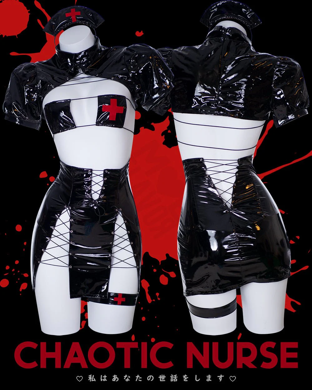 Chaotic Nurse Outfit Costume - Image 6