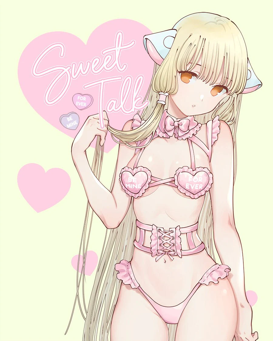 Sweet Talk Heart Ruffle Lingerie - Image 11